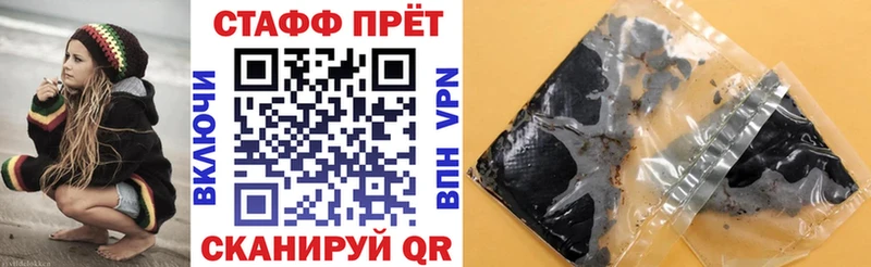 Купить Канабис  Кокаин  ГАШИШ  Мефедрон  Вилюйск