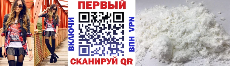 Купить где Вилюйск Amphetamine VHQ
