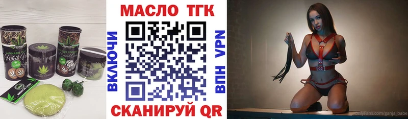 Купить Вилюйск Cannafood конопля
