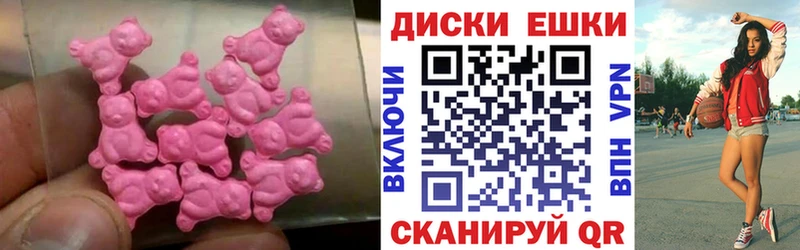 ЭКСТАЗИ VHQ  Купить где  Вилюйск 