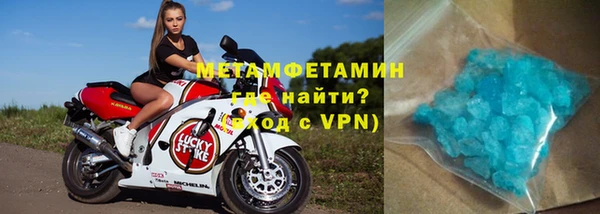 кокаин VHQ Гусь-Хрустальный