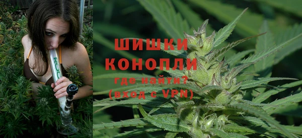 кокаин VHQ Гусь-Хрустальный