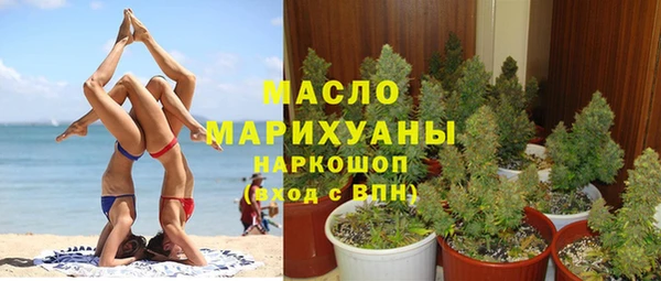 PSILOCYBIN Вяземский