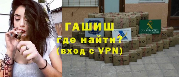 ECSTASY Вязники