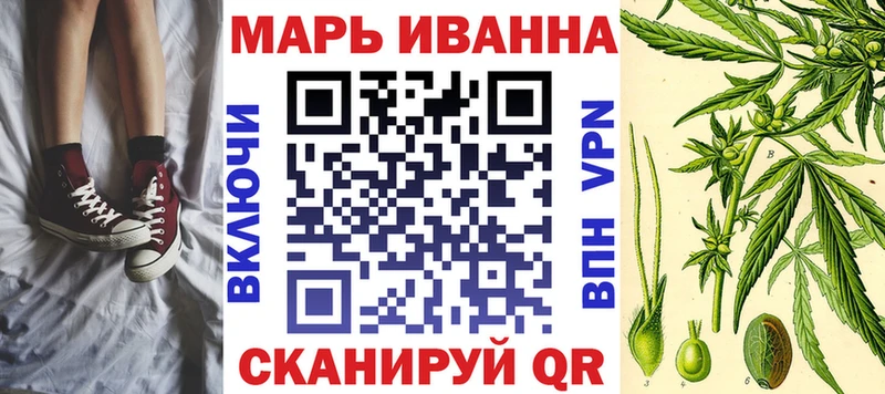 Шишки марихуана ГИДРОПОН  Купить где  Вилюйск 